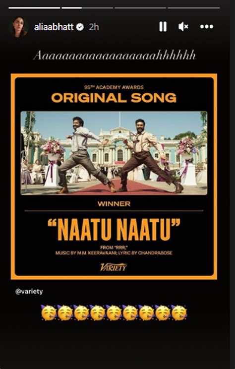 Alia Bhatt Reaction Natu Natu Song Getting Oscar Oscar Awards 2023 Oscar 2023 नाटू नाटू