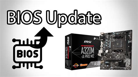 How To Update Bios On Msi Motherboards Youtube