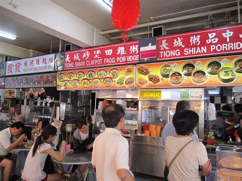 Introducing: the Singapore Hawker Center