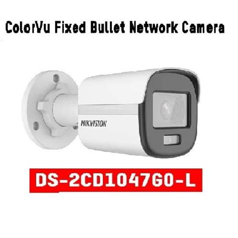 Hikvision Ds Cd G L Mp Colorvu Lite Ip Camera At Inr In