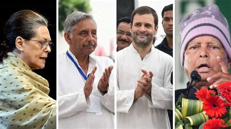 Lok Sabha Elections 2024 Mahagathbandhan Announces Seat Sharing In Bihar Rjd Gets 26 Seats