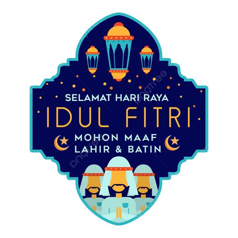 Selamat Hari Raya Vector Hd Png Images Selamat Hari Raya Idul Fitri