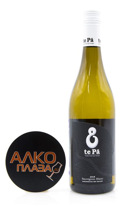 te Pa Sauvignon Blanc - купить вино те Па Совиньон Блан 0.75 л белое ...