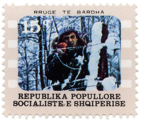 Republika Popullore Socialiste e Shqiperise - Rruge te Bardha