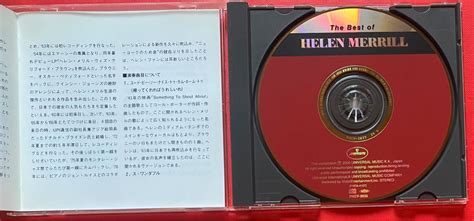 Yahoo Cd The Best Of Helen Merrill