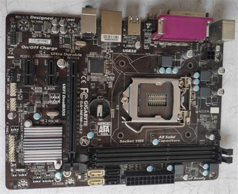 Płyta główna Gigabyte GA H81M DS2 Micro ATX w Łódź Sklep Opinie