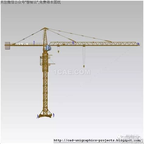 工程机械】塔式起重机三维建模图纸nxug设计stp格式ug Nx培训课程、ug培训、ug模具培训、ug视频教程、ug设计教程、ug软件下载