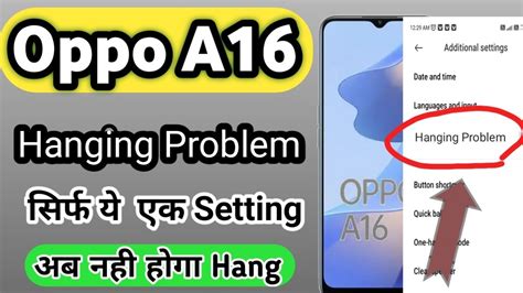 Oppo A Hanging Problem Oppo A Hang Problem Oppo Mobile Hang