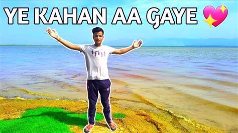 Finally Ye Kahan Aa Gaye Or Popat Ho Gaya Vlog Youtube