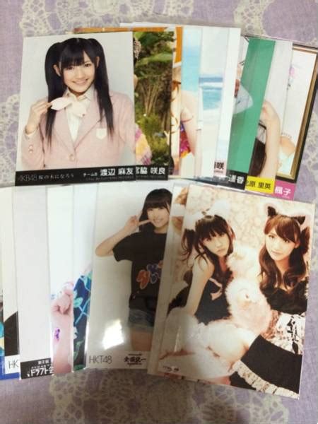 【中古】akb48 生写真20枚セットの落札情報詳細 ヤフオク落札価格検索 オークフリー