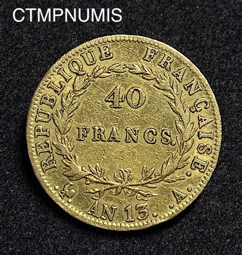 Monnaie Republique Francs Or Napoleon Empereur An A Paris Ctmp