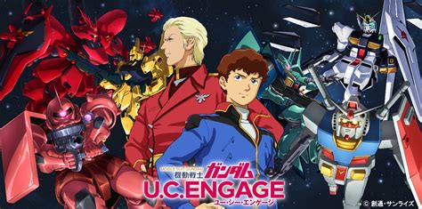 Mobile Suit Gundam U C Engage Image By Sunrise Studio