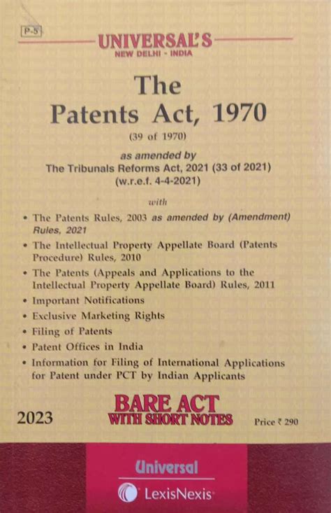 Lexis Nexiss Patent Act 1970 Bare Act 2023 Edition