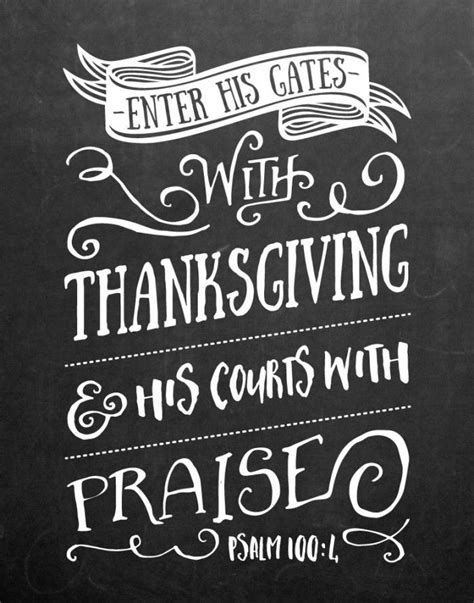 Enter His Gates With Thanksgiving Psalm Bible Verse Prints