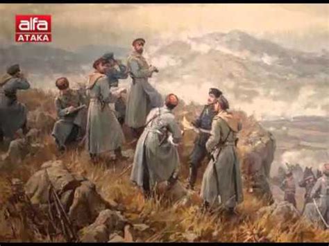 Сръбско-българската война от 1885 г - YouTube