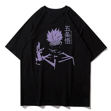 Jujutsu Kaisen Cosplay Anime Kreskówka Manga Nadruk Harajuku Graficzny