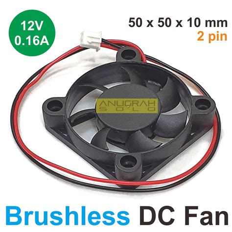 Jual DC FAN 12V 5X5 CM BRUSHLESS DC FAN 5010 KIPAS 12V 2 KABEL