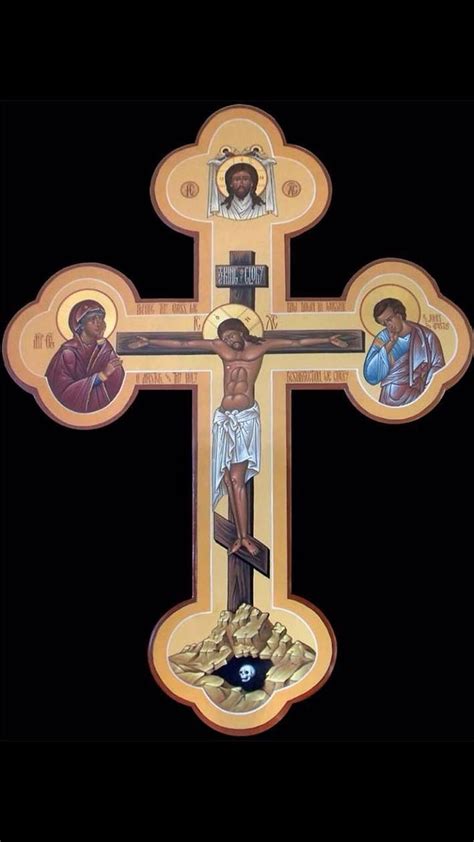 Orthodox Wallpaper