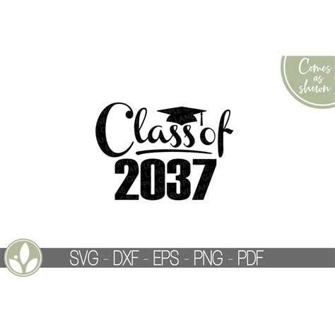 Class Of 2037 Svg Inspire Uplift