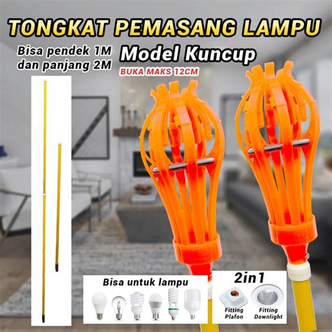 Jual Tongkat Stick Pengganti Pemasang Bohlam Lampu Downlight 2in1