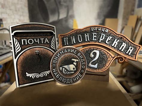 Вывески из металла