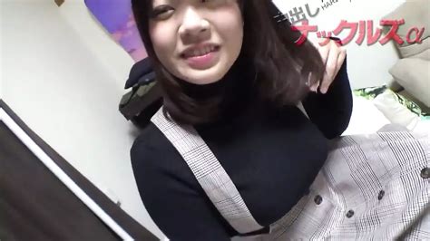 Asian Angel Japanese Amateur Porn By FapHouse XHamster