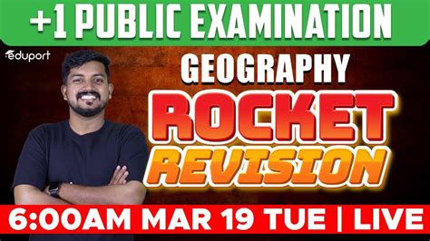 Plus One Geography Public Exam Rocket Revision Eduport Humanities