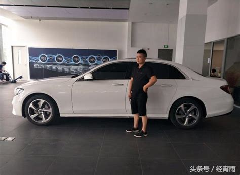 花50萬買輛奔馳e300 L，想起銷售的午餐，車主卻不經捧腹 每日頭條