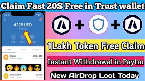 New AirDrop 20 Free In Trust Wallet New AirDrop Instant Payment