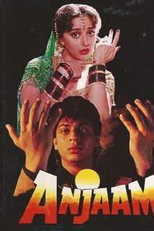 Anjaam (1994) - Posters — The Movie Database (TMDB)