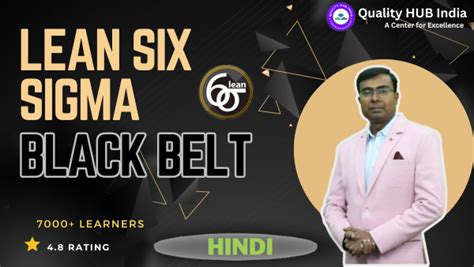 Lean Six Sigma Black Belt Lssbb Certification Course