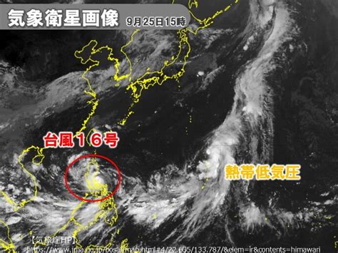 また新たな台風発生へ マリアナ育ちは発達しやすいので注意 小笠原諸島あすから影響気象予報士 福冨 里香 2022年09月25日 日本