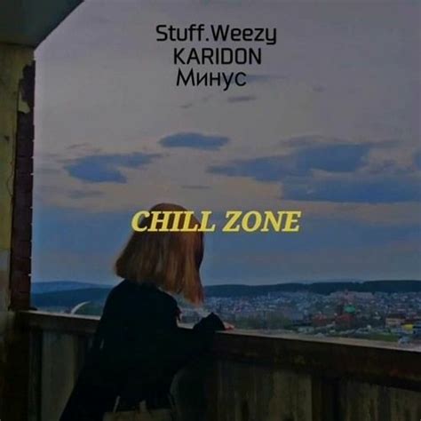 Stream this4you | Listen to КуниМен playlist online for free on SoundCloud