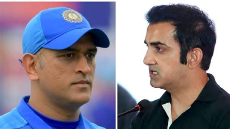 Ms Dhoni Won Lot Of Trophies But Gautam Gambhir S Jaw Dropping