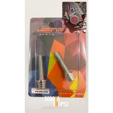 Bolt Probolt Set Brembo Caliper P Cone Model Shopee Philippines