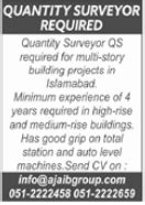 Ajaib Group Job For Quantity Surveyor In Islamabad Job