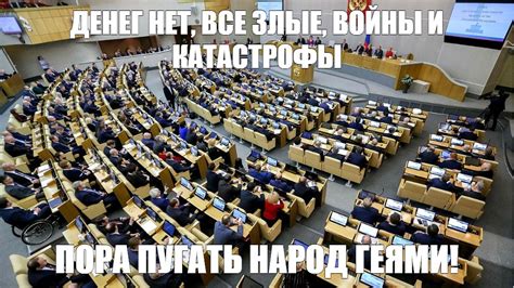 Мем: "" - Все шаблоны - Meme-arsenal.com
