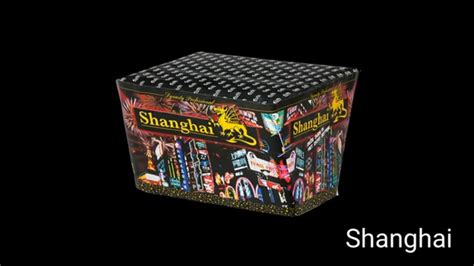 Shanghai Wolff Vuurwerk Dynasty Collection Youtube