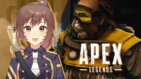 【apex Legends】のんびり実況45 参加ok 新人vtuber ランク追い込みするぞ ダイヤにいきたい Youtube