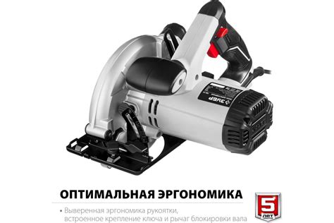 Дисковая пила ЗУБР ПД-55 - выгодная цена, отзывы, характеристики, 1 ...