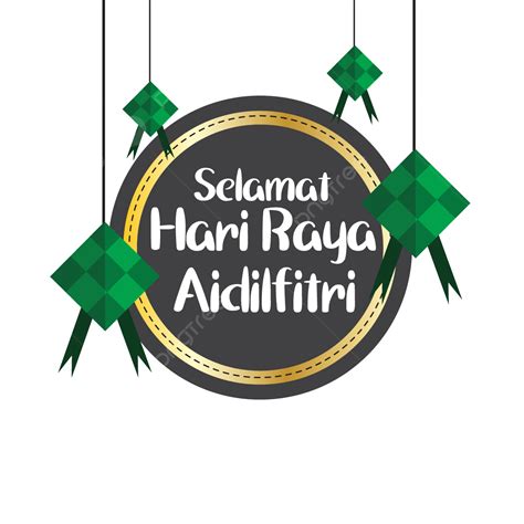 Hari Raya Aidilfitri Vector Hd Png Images Hari Raya Aidilfitri With