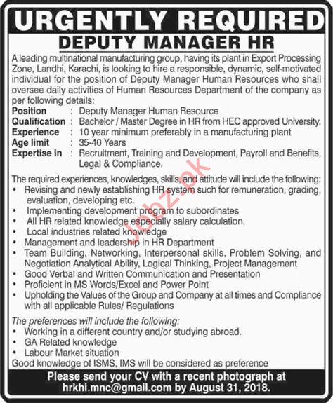 Deputy Manager Hr Jobs 2018 In Karachi 2024 Job Advertisement Pakistan