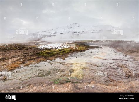 Geysir o a veces conocido como el Gran Geysir que es un géiser en