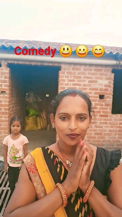 शॉर्ट वीडियो वायरल कॉमेडी बेसन के पकोड़े Youtube Short Youtube 🤣 ♥️ ️