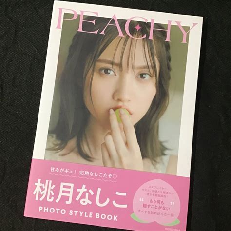 Yahooオークション 【美本】 Peachy 桃月なしこ フォトスタイルブック