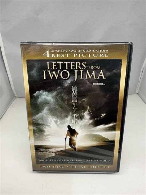 Letters From Iwo Jima Dvd 2007 2 Disc Set Special Edition New And Sealed 85391112921 Ebay