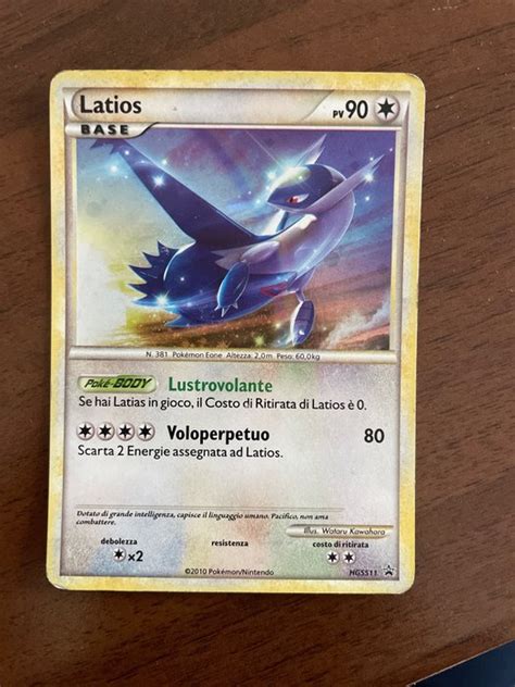 The Pokémon Company Carta collezionabile Latios HGSS11 Catawiki