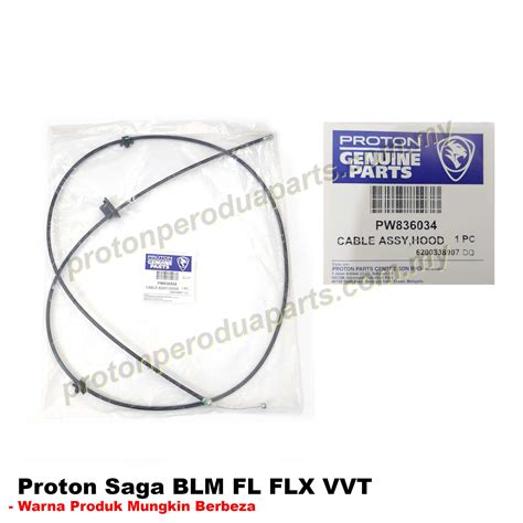 Cable Front Bonnet Hood Kabel Bonet Depan Proton Saga BLM FL FLX VVT