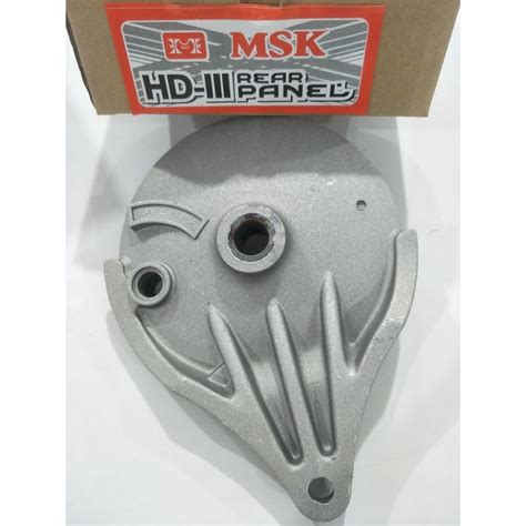 Msk Rear Hub Panel Hd Shopee Philippines