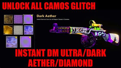 UNLOCK ALL CAMOS GLITCH INSTANT DM ULTRA GLITCH COLD WAR CAMO